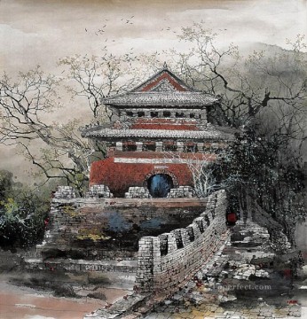 中国 Painting - 李暁天 2 繁体字中国語